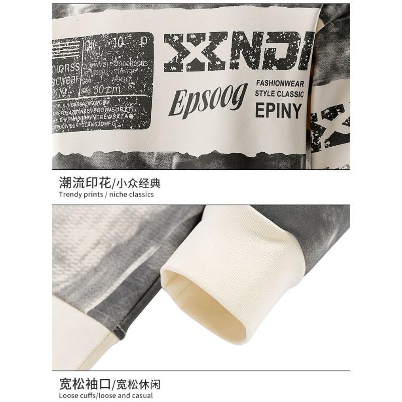Trendy Large Size Loose Printed Sweatshirt Men Long Sleeves Ribbed New Round Neck Youth Tops Trend