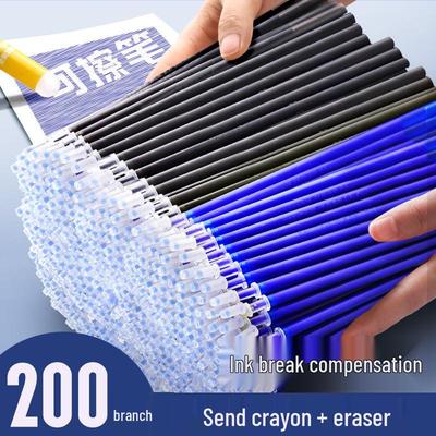 Ricarica Penna Termosensibile per Classi 3-5, Inchiostro Magico, Penna Mo Yi Ca, Blu Cristallo/Nero, 0,5 mm