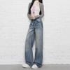 2026 Spring Korean High-Waist Printed Denim Straight-Leg Jeans for Women - Loose, Drape, Floor-Length Style