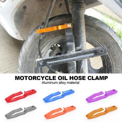 Aluminum Alloy Motorcycle Brake Hose Clip Modified Oil Hose Brake Line Clamp Protector Clip For Most Motorcycle Parts