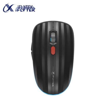 IFLYTEK Feishu Spark Intelligente Sprachmaus