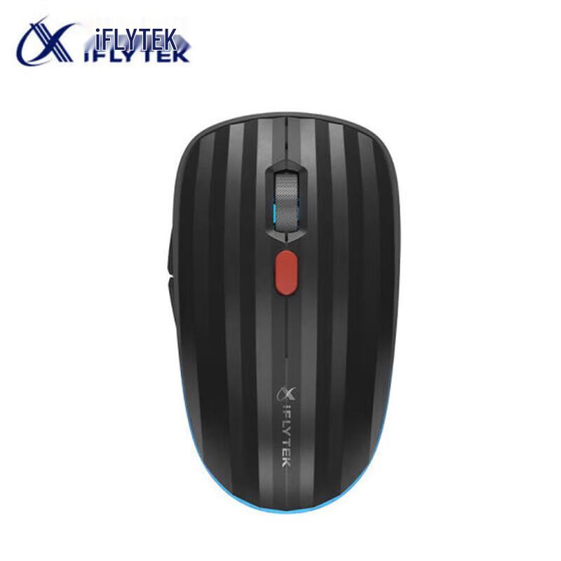 

iFLYTEK Feishu Spark Smart Voice Mouse