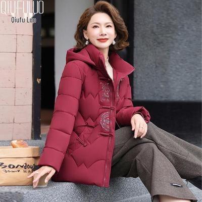 Mid-Aged Women's Floral Chinese Style Hooded Down-Cotton Padded Jacket