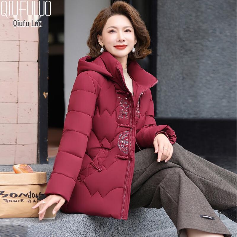 

Mid-Aged Women s Floral Chinese Style Hooded Down-Cotton Padded Jacket 2XL