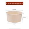 ZISIZ Heavy-Duty Disposable Paper Bowls