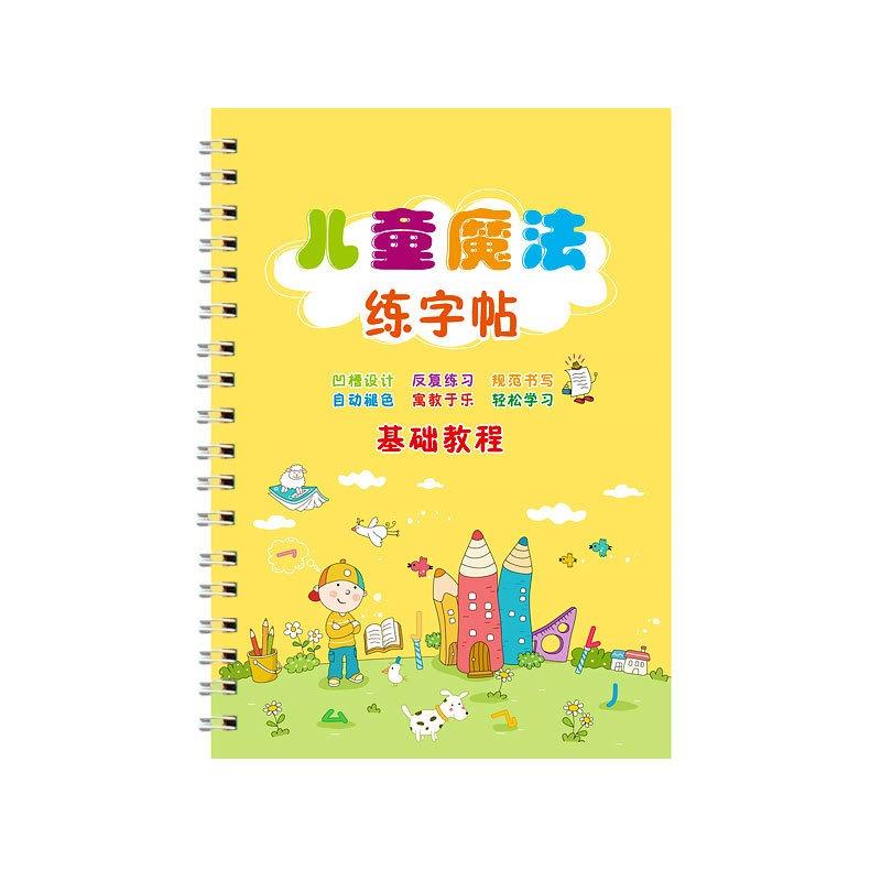 Magisches Kalligraphie-Übungsbuch für Kinder, Stiftkontroll-Training, Nachzeichnungsbuch für die Früherziehung