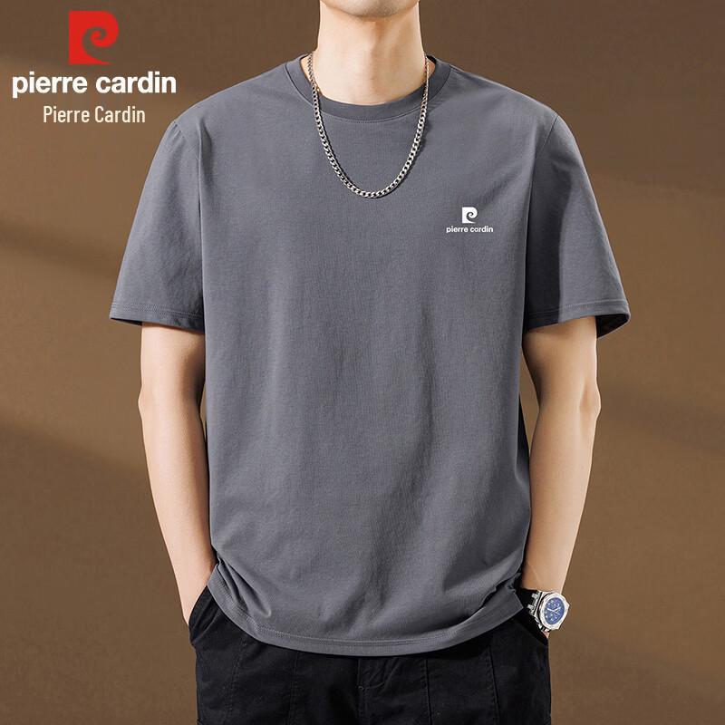 Pierre Cardin Men's Premium Cotton Short Sleeve T-Shirt