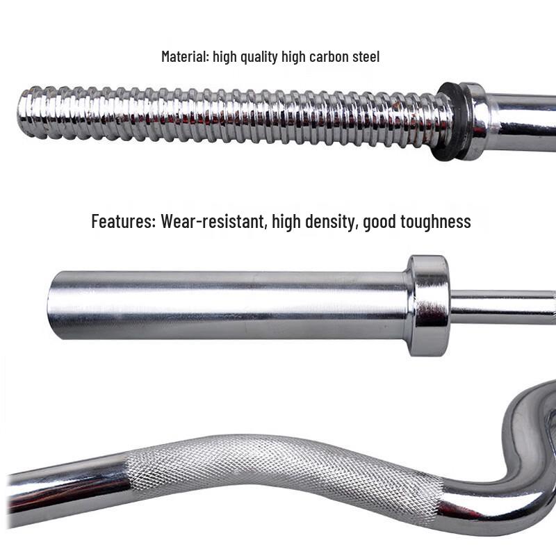 Electroplated Carbon Steel Curl Barbell Bar