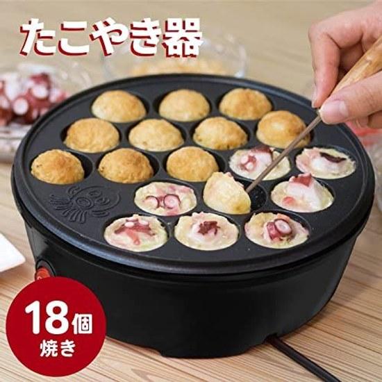 Ohm Electric Takoyaki Maker Tabletop Non-stick Coated Plate 18 Pieces Black COK-E-T65-AH-K 08-3291
