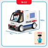 Hola Toys Police Police Car TYHOLHE9985 Pop-Out Motorcycle! Self-Driving