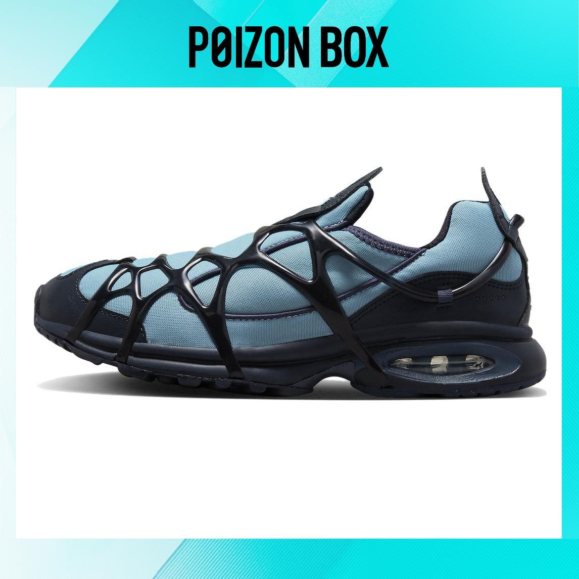 

кроссовки Nike Air Kukini Lifestyle Shoes Men DV0659-400