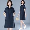 Women's Summer Cotton & Linen Slimming Shirt Dress Set - Short Sleeve, Straight Skirt, Lapel Design, 2025 Collection