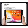 Keyboard Case IPad 10.2 Inch 7th 8th 9th Gen Air 3 10.5 Pro With Backlit Keys Stand Magnetic Cover