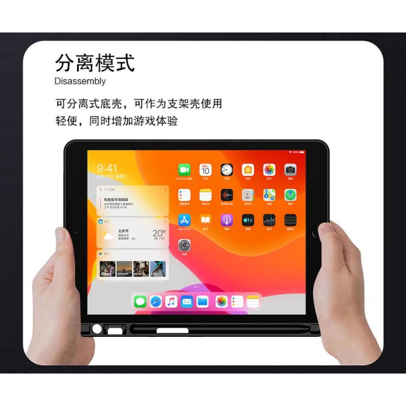 Keyboard Case IPad 10.2 Inch 7th 8th 9th Gen Air 3 10.5 Pro With Backlit Keys Stand Magnetic Cover