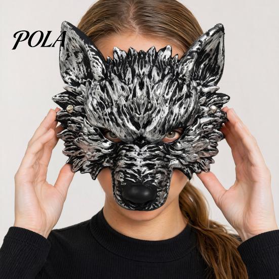 Durable Werewolf Mask for Parties Halloween Wolf Mask, Embossed Face Cosplay Party, Clear Vision Costume Adjustable Strap Animal Adults, Trick