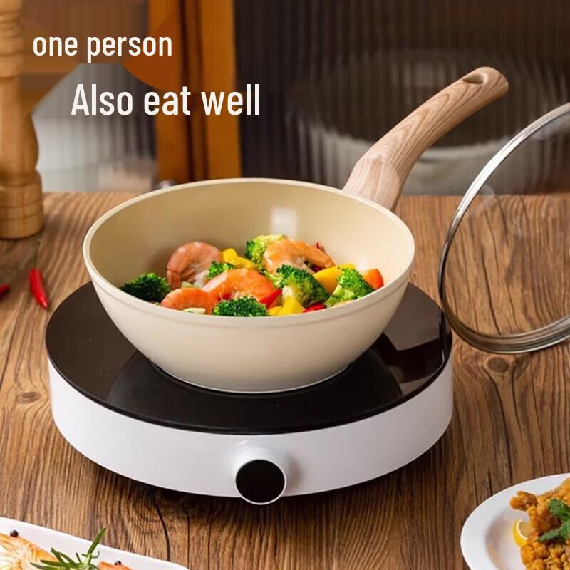 BST-1032 Non-Stick Aluminum Wok