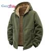 Herren Fleece Hoodie - Verdickte Fleece Pulloverjacke