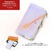 CONTACTS Leather Wallet Lambskin Long Wallet with Phone Pocket and Card Purple RFID-Blocking - Multi-Function Slots,