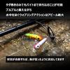 Seiran Lure: Trout Fishing Lure, Mountain Stream, Sinking, 30mm, 3.2g, 38mm, 4.4g, Tungsten-Loaded, for Yamame, Iwana, and Iwana