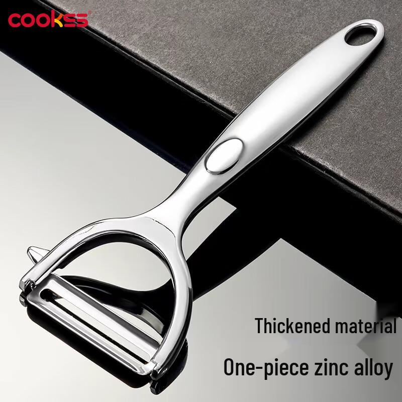 COOKSS Kitchen Essentials