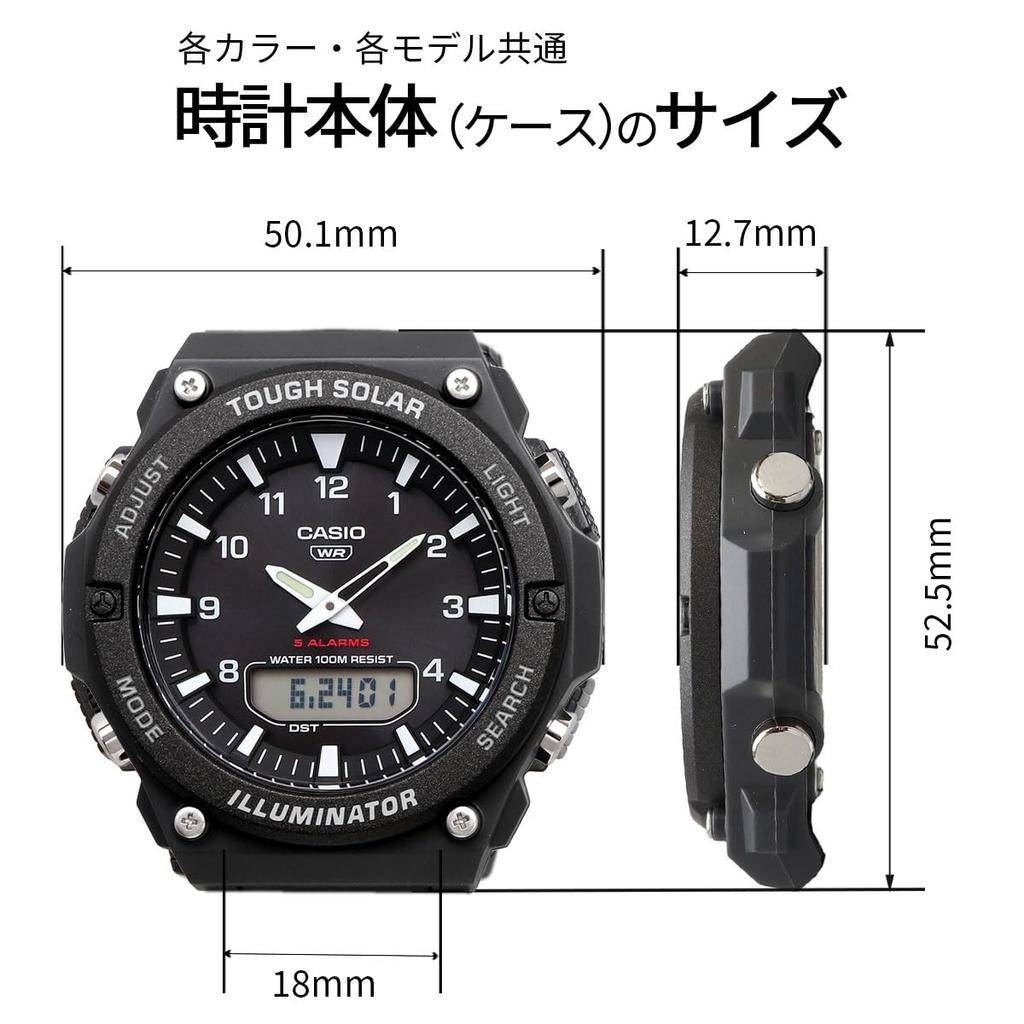 CASIO Standard Tough Solar Quartz Watch Black Overseas Model [Casio] Analog-Digital AQ-S820W-1AV Men's [Used]