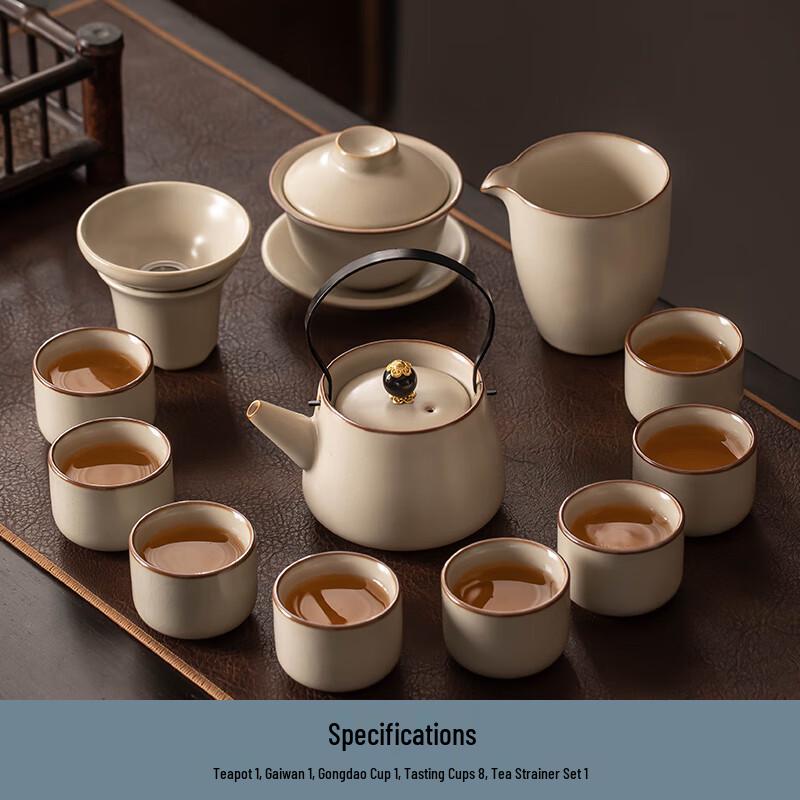 Naijiang Beige Ru Kiln Kung Fu Tea Set