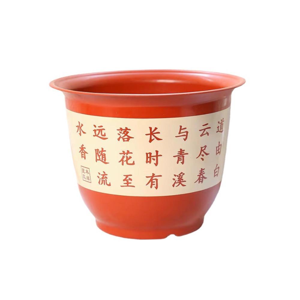 Large-diameter Flower Pot Thickened Bonsai Flower Pot Durable Orchid Pots