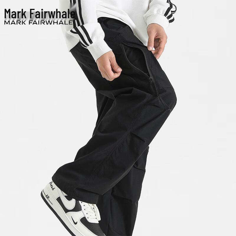 Mark Fairwhale Men's Loose Straight Leg Cargo Pants