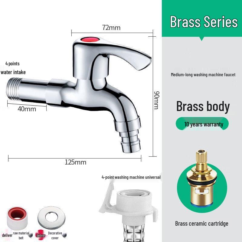 Household Brass Washing Machine Faucet
