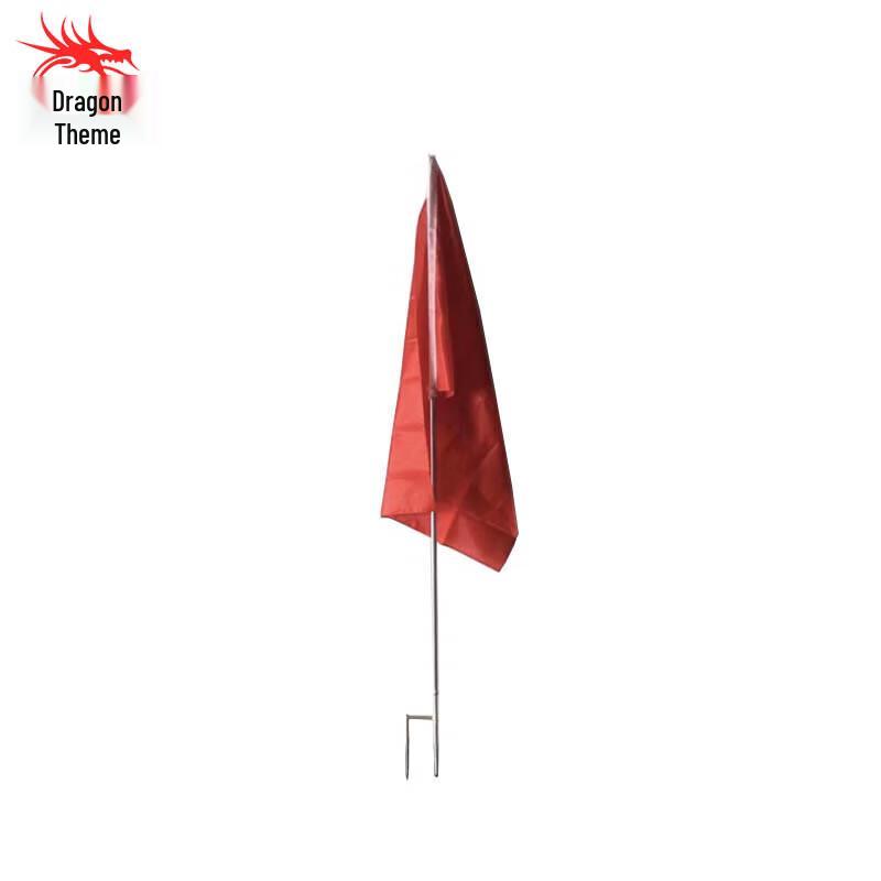 Ground Insertable Training Warning Flag