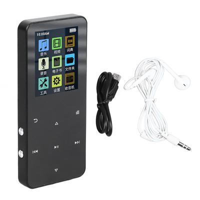 Bluetooth MP4-Player Touchscreen HiFi Verlustfreier Sound Metallgehäuse Unterstützung 128G Speicherkarte