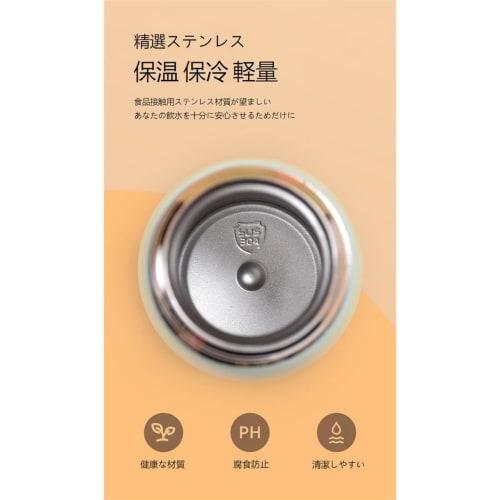 Dtnw Thermos Water Bottle, Mug, Insulated, Hot & Cold, 200ml & 350ml Capacity, Direct Drinking, Stainless Steel, Mini Bottle, Lightweight, One-Push Op