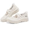 Skechers Modern DLux Slip-On Shoes Soft Comfortable Breathable Ballet Flats Platform Mary Jane Women Sneaker White 159286-OFWT