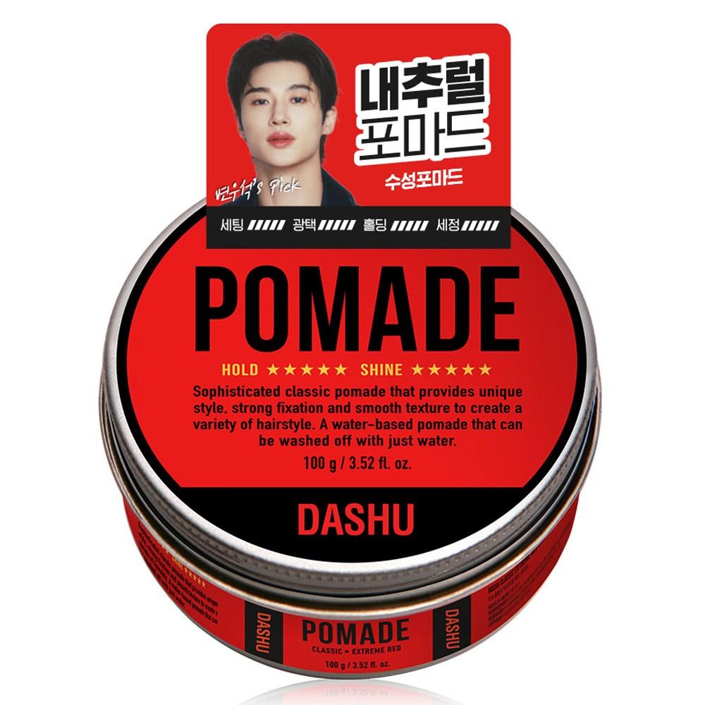 [Dashu] Classic Incredible Shine Pomade (100g) - [K-BEAUTY] Strong Hold & High Gloss