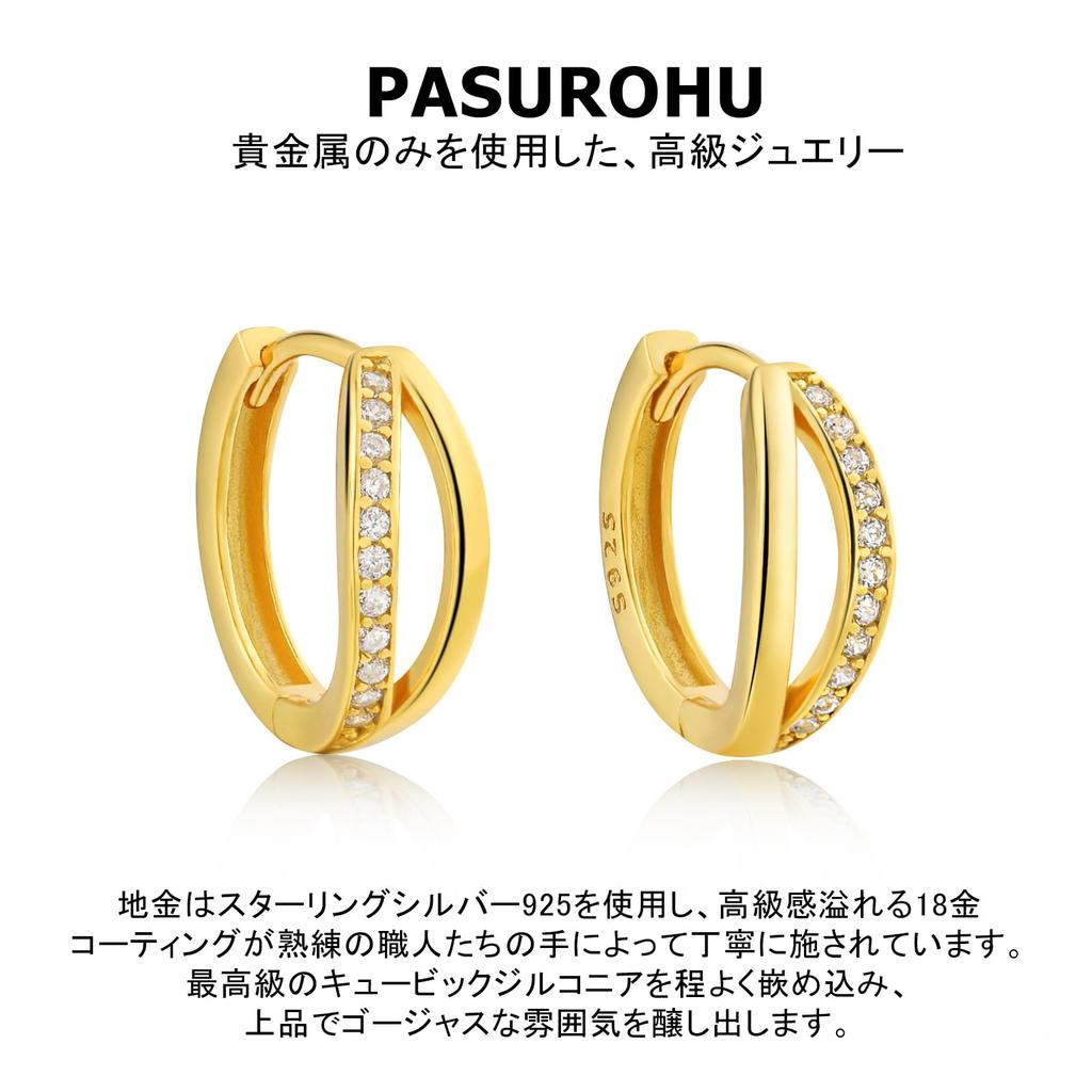 Pasurohu 18K Gold Silver Highest Quality Cubic Double Hoop Rose Genuine Jewelry Earrings, K18, Coating, 925, Zirconia, Ring, Popular, Earrings,