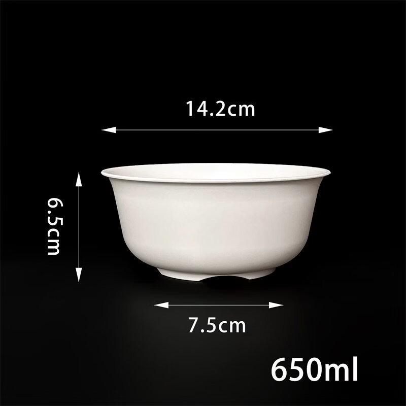 

100-Pack Rice Husk Disposable Bowls