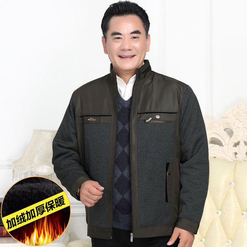 Men's Fleece-Lined Lapel Jacket, Thickened Autumn/Winter Coat for Middle-Aged and Older Men