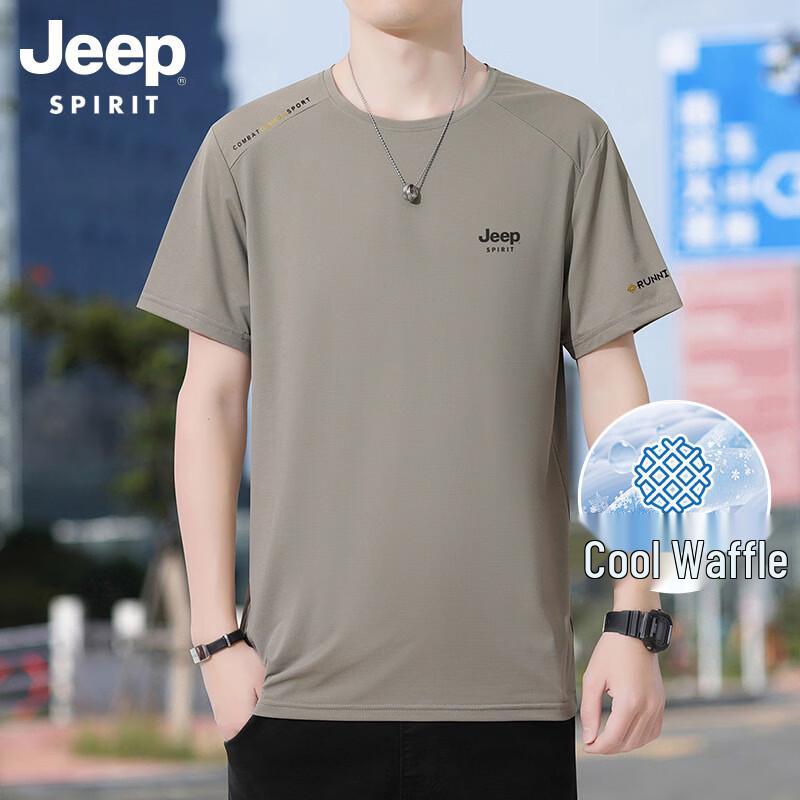 

JEEP SPIRIT Men s Ice Silk Quick-Dry Short Sleeve T-Shirt L
