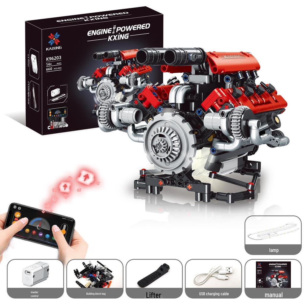 Five-in-One Programmable Wall-E Robot: Assembly Building Blocks, Electric Science Education, Remote Control, Compatible with Lego