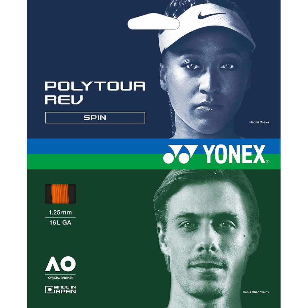 YONEX Poly Tour Rev 125 Tennis String Bright Orange 12m 125g