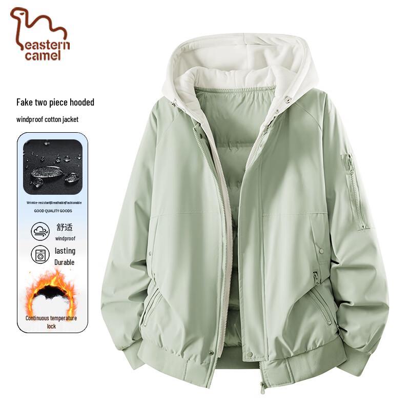 

EASTERN CAMEL Unisex Faux Two-Piece Hooded Winter Padded Jacket XL