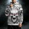 Men's Loose Fit Casual Hoodie with Pocket , Drawstring and Printed Pattern