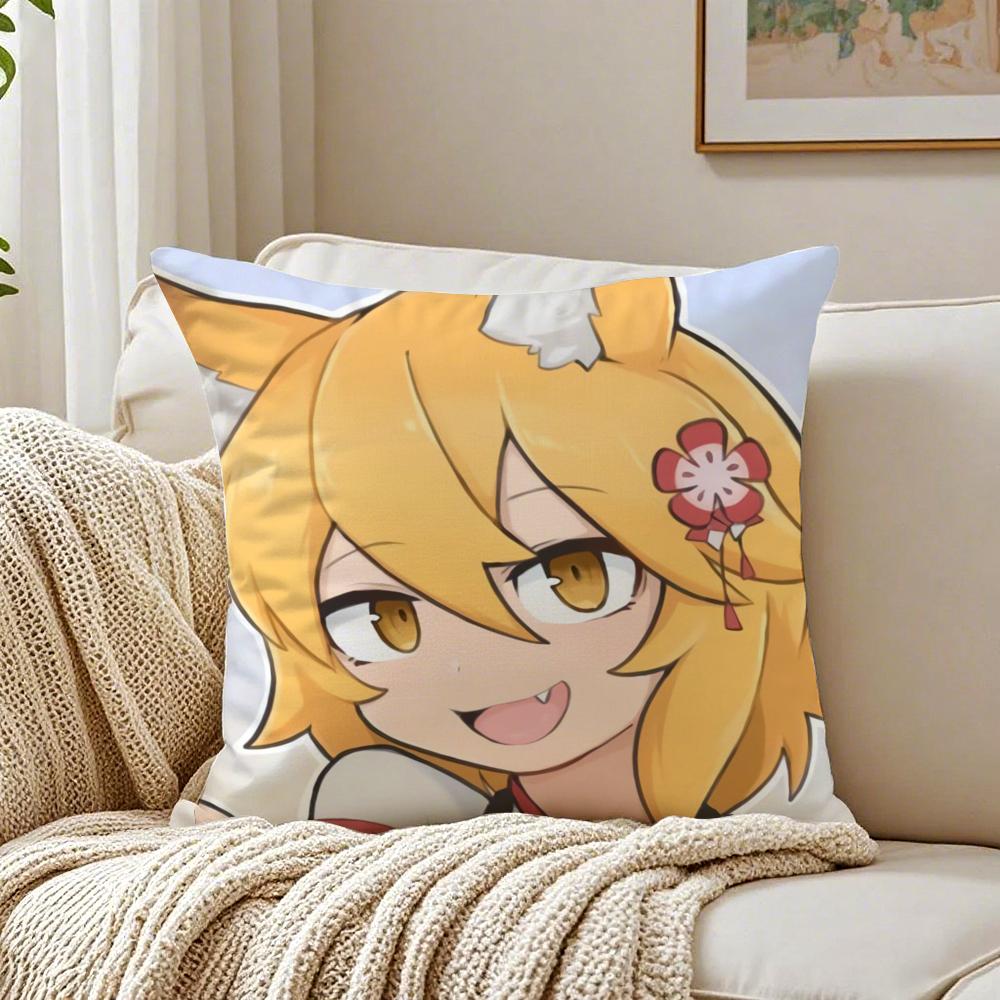 Cute Japanese Anime TThe Helpful Fox Senko San Cushion Cover Pillowcase Antidustmite Living Room Sofa Decor Cushion Room