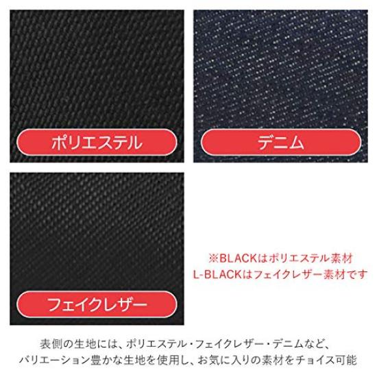 Etui pentru pixuri Negru [Ben Davis] BDW-9082