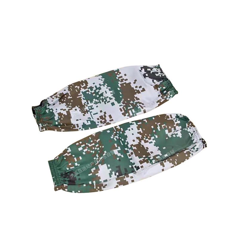 Bugudao Protective Work Arm Sleeves