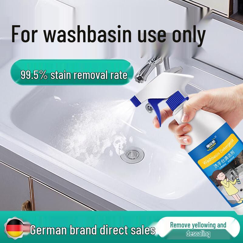 TONBEEN Specialized Household Cleaners