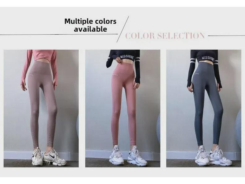 Women's High Waist Seamless Yoga Pants - Peach Lifting, Summer Thin, Elastic Sports Tights for Running and Fitness