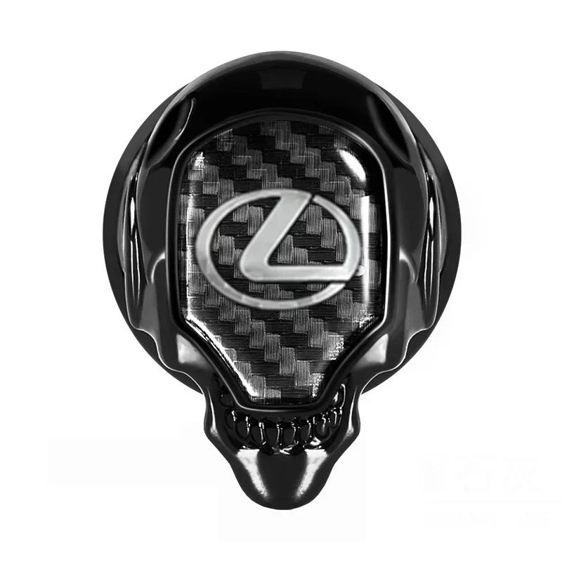 Alloy Creative Car One-click Start Stop Button Cover Decorative Stickers Emblems Inner Trim Modification