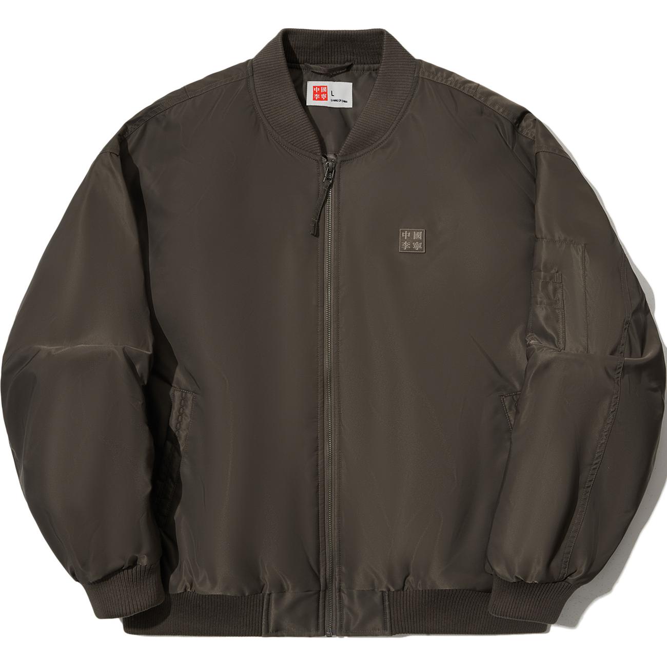 

Li Ning Vital Series Однотонная короткая хлопковая куртка свободного кроя Унисекс Куртка Шоколадно-коричневый AJMU163-2 XXL