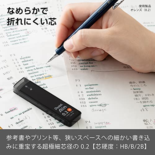 Mechanical Pencil Lead Refills, Pentel Ain, 0.2mm 2B, 3-Pack